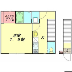 【🔑入居費用15万円🔑】✨物件数No.1✨ 🔥東武東上線 上福岡...