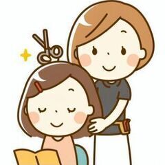美容師さんなどお友達募集
