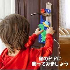 ✨ドア飾り 手作りキット 子供 工作キット 手芸キット 動物 小学生 プレゼントの画像