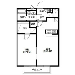 【🔑入居費用15万円🔑】✨物件数No.1✨ 🔥東武東上線 志⽊ ...
