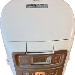 送料設置無料!!限界価格挑戦!!新生活家電♬洗濯機/冷蔵庫 送料設置無料!!限界価格挑戦!!新生活家電♬洗濯機/冷蔵庫