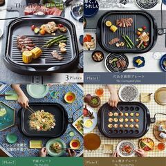 【使用僅少】タイガー ホットプレート〈これ1台〉CRC-A300-T ブラウンの画像