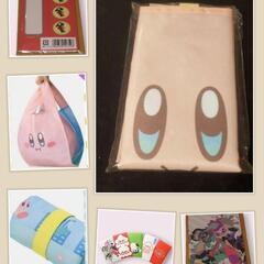 〖新品〗スプラトゥーン3 ピクミン 星のカービィ ニンテンドー オンライン限定品の画像
