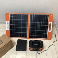 【120】停電対策、巨大地震などの災害時やキャンプに！新品 Fl...
