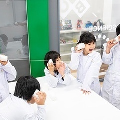葛西駅徒歩３分【1枠のみ空きあり】塩の不思議×スーパーボール作り体験、5/19(月)限定！の画像