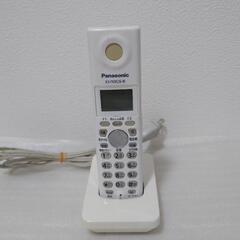 Panasonic 
KX-FKN526-W　子機