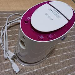 🌸～5月25日㈰まで🌸Panasonic EH-SA60 ナノイ...