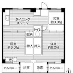 ◆敷金・礼金が無料！◆ビレッジハウス江戸川台4号棟 (409号室)