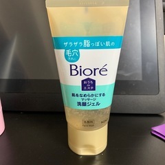 Biore 洗顔ジェル 