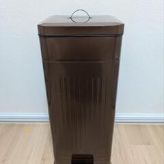 【未使用】30Lペダル開閉式ゴミ箱