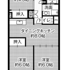◆敷金・礼金が無料！◆ビレッジハウス笠寺タワー1号棟 (1209号室)