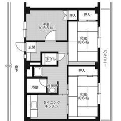 ◆敷金・礼金が無料！◆ビレッジハウス城東2号棟 (403号室)