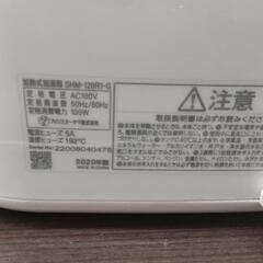 加湿器の画像