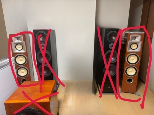 YAMAHA NS-8HX 