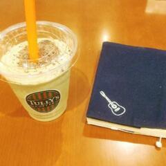 (σω-)｡оﾟzzz…