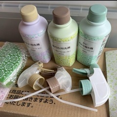 ダスキン　くらしキレイBOX  5点セットの画像