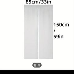 2パネルシックファミリークエストドアカーテンブラック＆ホワイトフローラルデザインの画像