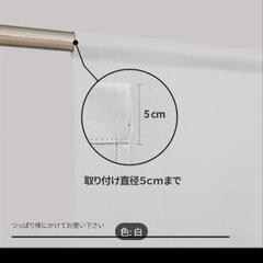 2パネルシックファミリークエストドアカーテンブラック＆ホワイトフローラルデザインの画像