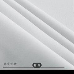 2パネルシックファミリークエストドアカーテンブラック＆ホワイトフローラルデザインの画像