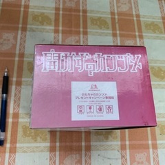 森永 おもちゃのカンヅメ 開かずのカンヅメの画像