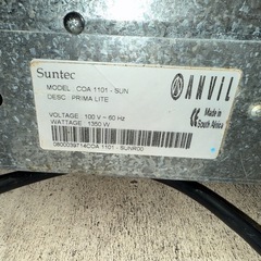 SUNTEC 業務用コンベクションオーブン