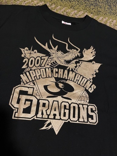 貴重サイン入り　日本一記念Tシャツ　未着用保管