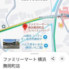 三段階角度調整座椅子の画像