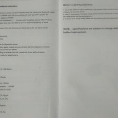 FM トランスミッター　新古　取りに来ていただければ無料での画像