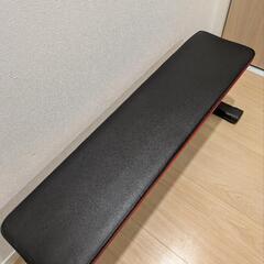 お届け無料🆓LEADING EDGE/リーディング折り畳みフラットベンチトレーニング筋トレ ベンチプレスバーベル トレーニング器具 筋トレ腹筋器具の画像