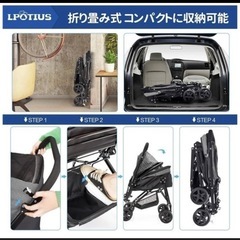 ペットバギー ペットカート 多頭飼いの画像