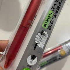 赤のフリクションの画像