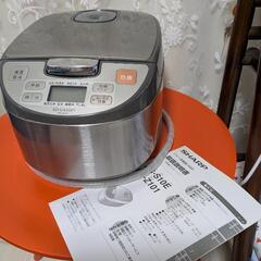 お渡し者決定！　シャープ　ジャー炊飯器　５合