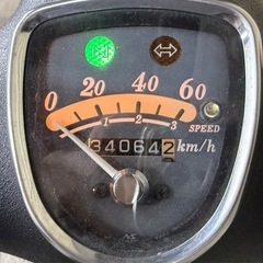 HONDA ホンダ リトルカブ 50cc C50 スーパーカブ 実働 現状の画像