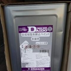 ペンキ・塗料