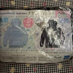 クロミスウェットパーカーの画像