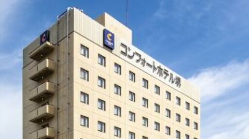 5月3日〜5日 5/3〜 2泊 大阪 コンフォートホテル堺 宿泊権利