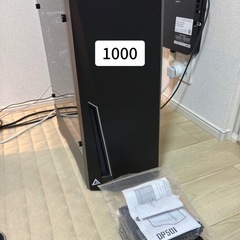 PCケース antec dp501