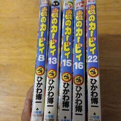 星のカービィの画像
