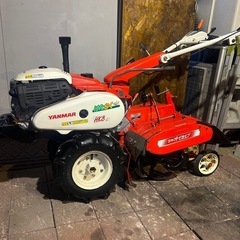 中古/実働/整備済/農機具【ヤンマー耕運機/管理機　HK8L　正...