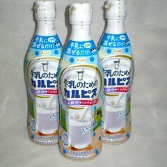 牛乳のためのカルピス（カルピスコンク）　470ｍｌプラボトル　4...