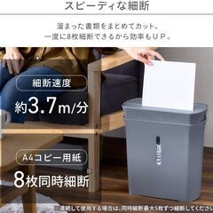 新品　未使用　アイリスオーヤマ(IRIS OHYAMA) 家庭用...