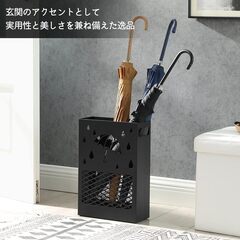 最終値引き！！新中古　SONGMICS 傘立て 傘入れ 傘立 か...