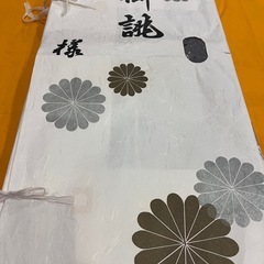 つむぎの画像