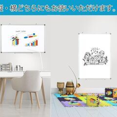 最終値引き！！5月末まで　ホーローホワホワイトボード 壁掛け 幅1800×高さ900mm マーカー付き マグネット対応 白板磁気 アルミニウム合金フレーム メモボード オフィス スクール ホームショップ用 固定金具付 (ホーローホ, 1800*900)の画像