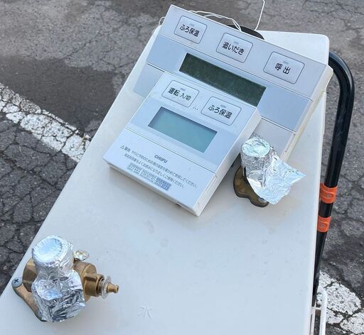 札幌市近郊の方限定！送料無料！ハイアール冷蔵庫121Lとパナソニック洗濯機5kg 札幌市近郊の方限定！送料無料！ハイアール冷蔵庫121Lとパナソニック