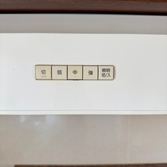 キッチン換気扇の画像
