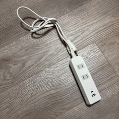 延長コード1mの画像