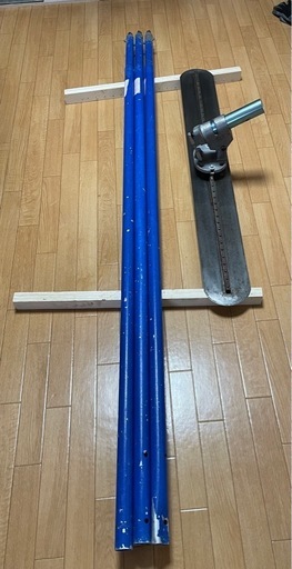 土間コンクリート仕上げツール