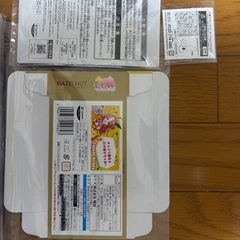 コパノリッキーの画像