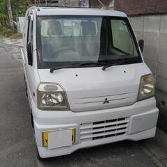 三菱、軽トラック